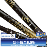 达亿瓦（DAIWA） DAIWA达亿瓦一击 台钓钓竿并继鲫鱼竿手杆碳素硬 轻 高碳进口 E-15（并继鲫竿） 竿稍绳出厂已打好结