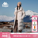 卡帕（Kappa）背靠背羽绒服外套女款2025新款冬季男士长款保暖防寒服K0EZ2YY09D 桦木白-0114 K0EZ2YY09D M
