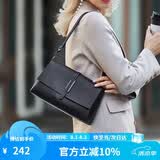 朱尔包包女款2026新款时尚牛皮单肩斜挎包生日七夕情人节礼物送老婆