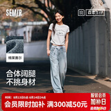 森马（Semir）森柔牛仔丨牛仔裤女潮流显瘦裤子25春秋季宽松阔腿裤109925124001