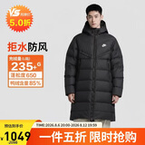 耐克NIKE男冬季长款连帽羽绒服 运动防寒外套 WR系列FB8180-010黑L