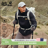 jackWolfskin狼爪春季新款CRUSH'IN情侣抓绒内胆三合一冲锋衣外套5012776 黑色/6000 S