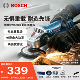 博世（BOSCH）角磨机抛光打磨切割机金属混凝土石材900瓦100mm工业级GWS900-100