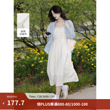 茵曼（INMAN）欧若风天丝薄开衫女装衬衫2026夏季新品长袖衬衣 吊带裙田园杏-18322336 L