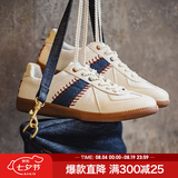 马登经典复古德训鞋男款运动休闲板鞋小白鞋平底健身训练阿甘鞋子 米色 【棒球款/偏大,建议拍小一码】软底撞色薄底滑板鞋 42 (260mm) 男码