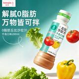 丘比（KEWPIE）千岛酱 沙拉汁 0脂肪添加 调味品 水果蔬菜沙拉番茄酱 200ml*1瓶