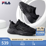 斐乐（FILA）跑步鞋老爹鞋男鞋FILA MARSⅡ火星二代情侣款复古运动鞋休闲鞋 黑-BK-F12M141116F 41