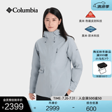 Columbia张婧仪同款哥伦比亚女防水冲锋衣650蓬羽绒服三合一外套XR2978 031XR2978 卷云灰 M(160/84A)