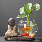 宇轩水培玻璃花瓶插花透明器皿养绿萝禅意摆件水养植物创意小花盆 坐禅花器+努力底