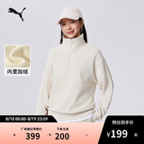 彪马PUMA 加绒保暖加厚运动卫衣男女冬季半拉链运动上衣632293 L