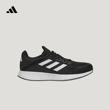 adidas DURAMO SL超轻稳定透湿排汗缓震回弹体测跑鞋男女阿迪达斯