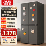 奥克斯冰箱双开门家用风冷无霜对开门大容量一级能效节能省电十字四门多门超薄嵌入式电冰箱 一级能效-418升级款I十字门I全国联保