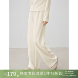 自巧小个子仿羊绒白色休闲裤连帽卫衣套装女秋冬新款2024阔腿裤子 巧米色休闲裤 M (4码)