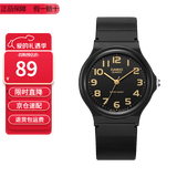卡西欧（CASIO）指针系列简约百搭石英考试专用学生表男女手表 MQ-24-1B2