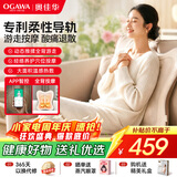 奥佳华（OGAWA）腰部按摩仪肩颈椎腰背按摩器枕头办公室全身热敷靠垫送父母男女朋友实用生日节日礼物2101S+浅云灰