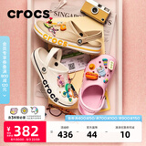 卡骆驰（CROCS）贝雅卡骆班洞洞鞋轻便耐磨一脚蹬休闲鞋女鞋时尚沙滩鞋|205089 白/深蓝-126(含智必星) 40 (250mm)