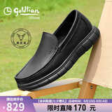 金利来（Goldlion）男鞋男士皮鞋时尚商务休闲鞋鞋舒适乐福鞋55923018401A-黑色-41码