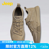 JEEP吉普男鞋轻便耐磨2026春季马丁靴男运动中帮平底休闲鞋真皮鞋子男 卡其色（皮鞋码） 41