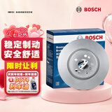 博世（BOSCH）刹车前盘2片雪佛兰科鲁兹/科鲁兹掀背/别克英朗GT欧宝雅特T16637