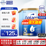爱他美（Aptamil）金装版 婴幼儿配方奶粉 新西兰原装进口【品牌授权】澳洲奶粉 3段6罐 【充1000送40+大额券】