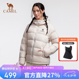 骆驼女装羽绒服秋冬新款男女同款高蓬防风保暖抗静电面包服M