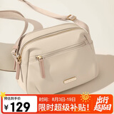 高尔夫（GOLF）斜挎包女时尚包包女包大容量单肩包女防泼水手机包七夕情人节礼物