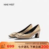 NINE WEST玖熙牛漆皮革女单鞋优雅方头浅口粗跟通勤鞋NH434045FK 杏色 37