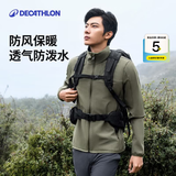 迪卡侬（DECATHLON）男士夹克软壳男士夹克男加绒软壳衣男抓绒保暖防风防泼水MT100 军绿色 M