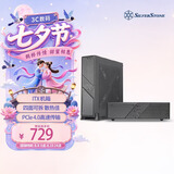 银昕（SilverStone）米罗ML12 HTPC机箱（PCIe4.0/支持ITX主板/Type-C/ATX电源/直立横卧/长显卡)