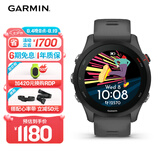 佳明（GARMIN）Forerunner255心率血氧专业跑步户外运动智能手表神秘灰生日礼物
