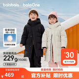 巴拉巴拉儿童羽绒服中长款冬加厚外套男女童2025连帽亲子装保暖防风防泼水