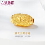 六福珠宝 黄金转运珠榄型珠路路通足金串珠生日礼物 计价 约1.04克