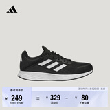 adidas DURAMO SL超轻稳定透湿排汗缓震回弹体测跑鞋男女阿迪达斯   黑色/白色/深灰   40