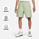 耐克（NIKE）男运动短裤7英寸 夏季梭织工装短裤 FB1247-386 浅绿 XL