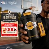 NBA便携咖啡杯球队限定款316L不锈钢保温保冷男女士随行水杯礼物