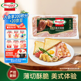 荷美尔（Hormel）经典美式特级培根150g /袋 0淀粉添加培根片 早餐火锅烧烤西餐