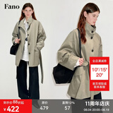 fano studios范洛Fano 慵懒氛围感重工分割水洗工艺质感松弛短风衣外套女春季 卡其灰第二批 S