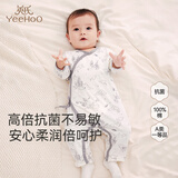 英氏（YEEHOO）5A抗菌哈衣秋新生儿纯棉婴儿宝宝衣服四季连体衣