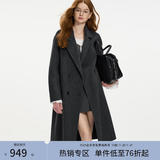范思蓝恩钻石立裁系列小个子双面呢大衣女秋冬复古羊驼毛外套14216 高级灰 S