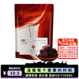 王锦记云南老红糖养生茶饮红糖姜汁茶水原味105g大姨妈月子餐调味品