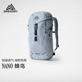 GREGORY格里高利 蜂鸟NANO户外徒步登山包28L轻量化双肩背包越野男女43J