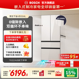 博世（BOSCH）【双循环不串味】拿铁白 504L 大容量电冰箱 法式多门四开门家用 超薄款零嵌入式 玻璃门 风冷无霜 【拿铁白】KME50S21TI