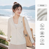 骆驼（CAMEL）冷白皮户外防晒衣25春夏新款男女原纱凉感upf50+外套防晒服 V104