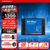 闪迪（SanDisk）笔记本台式机电脑 SSD固态硬盘 SA510 SATA M.2 Blue系列 3D技术 高速读写 WD Blue SATA | 性能款 500G