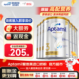 爱他美（Aptamil）【官方超市】澳洲白金版澳爱白金含DHA叶黄素婴幼儿配方牛奶粉 【入群享底价】3段*6罐-充值晒图种草至高返100元