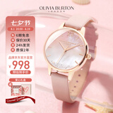 OLIVIA BURTON手表女士ob自营满天星欧美时尚潮流高颜值生日礼物送女友OB16US64