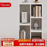 雅美乐书架落地简易书柜客厅卧室书房宿舍阳台飘窗置物五格柜子组合