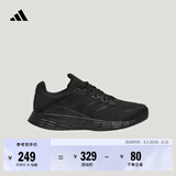 adidas DURAMO SL超轻稳定透湿排汗缓震回弹体测跑鞋男女阿迪达斯   黑色   42