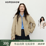 红袖炸街卡其风衣春秋季新款女装MIU系风翻领休闲百搭气质显瘦短外套 卡其038 S