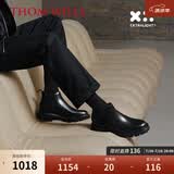 THOM WILLS切尔西男靴真皮英伦冬季商务休闲靴子男潮流短靴 黑色E831 43 /8.5码
